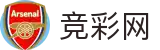 中国竞彩网 - 世界杯体育下注2026竞彩最新赛果指南
